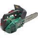 Бензопила Scheppach Parkside PBBPS 700A1, 0.95 к.с., шина 30 см, SDS натяг, легка 3.8 кг