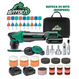 Акумуляторна полірувальна машина BATOCA S4 SET2