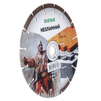 Круг алмазный отрезной 1A1RSS/C3 230x2,3/1,5x10x22,23-16-HIT Незламний