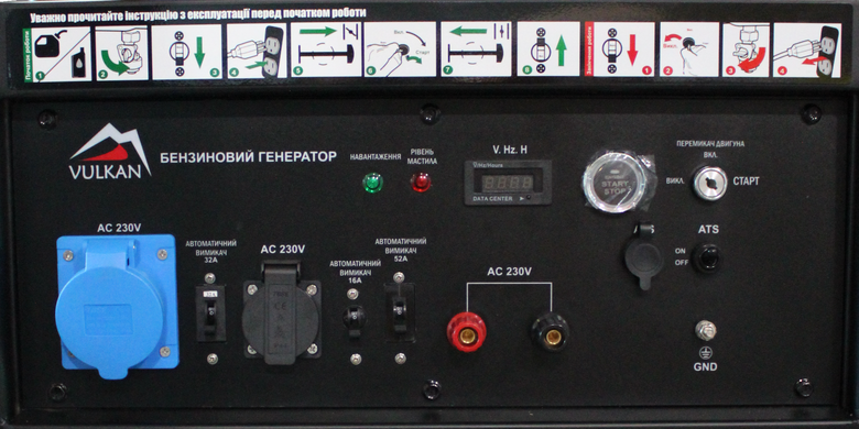 Генераторна установка Vulkan SC15000-III 1ф 12 кВт, ел.старт, бак-45л, кнопка