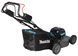 Аккумуляторная газонокосилка Makita XGT LM002GT201 40V Max, 53 см, 70 л