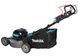 Аккумуляторная газонокосилка Makita XGT LM002GT201 40V Max, 53 см, 70 л