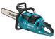 Акумуляторна ланцюгова пила Makita UC030GE101 XGT 40V Max, шина 500 мм, 29 м/с, АКБ 8 А&middot;год