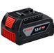Набор аккумуляторного инструмента Bosch Professional 18V GSR 18V-45 + GBH 18V-22 + GWS 18V-8, 3&times;4 Ah