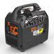 Генератор инверторный GENERGY LIMITED 1500i, 1.6кВт