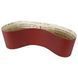 Лента шлифовальная 2000x150x зерно 80 Holzmann SBM150K80
