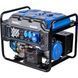 Генератор бензиновый EnerSol EPG-5500SE