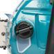 Акумуляторна ланцюгова пила Makita UC030GE101 XGT 40V Max, шина 500 мм, 29 м/с, АКБ 8 А&middot;год