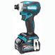 Аккумуляторный ударный шуруповерт MAKITA TD001GM201 XGT 40 V Max, 220 Нм, 1/4"