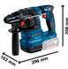 Набор аккумуляторного инструмента Bosch Professional 18V GSR 18V-45 + GBH 18V-22 + GWS 18V-8, 3&times;4 Ah