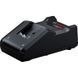 Набор аккумуляторного инструмента Bosch Professional 18V GSR 18V-45 + GBH 18V-22 + GWS 18V-8, 3&times;4 Ah