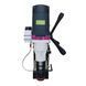 Магнитный сверлильный станок OPTIdrill DM 60V