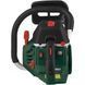 Бензопила Scheppach Parkside PBKS 53A1, 2.72 л.с., шина 45 см, шаг 0.325", 22.1 м/с