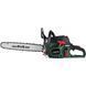 Бензопила Scheppach Parkside PBKS 53A1, 2.72 л.с., шина 45 см, шаг 0.325", 22.1 м/с