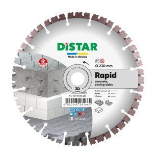 Круг алмазный отрезной 1A1RSS/C3 230x2,4/1,5x10x22,23-16 HIT Rapid
