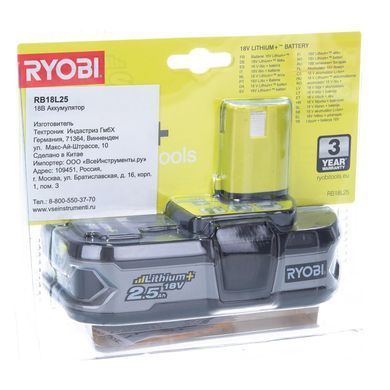 Батарея акумуляторна 18В ONE+, 2,5 Аг., Ryobi. RB1825 (5133002237)