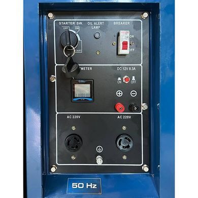 Дизельный генератор DGS12 Power MAX, 220 В, 10 кВА / 8 кВт, одноцилиндровый