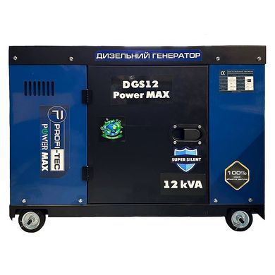 Дизельный генератор DGS12 Power MAX, 220 В, 10 кВА / 8 кВт, одноцилиндровый