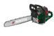 Бензопила Scheppach Parkside PBKS 53A2, 2.72 л.с., шина 45 см, шаг 0.325", 22.1 м/с