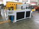 Трубогибочный станок DW63NC CNC гидравлический с дорном, 5.5 кВт, &Oslash;63 мм