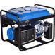 Бензиновый генератор EnerSol EPG-5500S