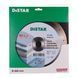 Круг алмазный отрезной 1A1R 250x1,5x10x25,4 Hard ceramics Advanсed