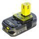 Батарея акумуляторна 18В ONE+, 2,5 Аг., Ryobi. RB1825 (5133002237)
