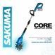 Аккумуляторный культиватор SAKUMA BLUE SYSTEM CORE 21 CR1521-CORE, 400 Вт