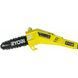 Висоторіз ланцюговий акумуляторний 18В ONE+, Ryobi OPP1820