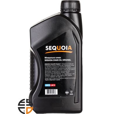 Олія для змащування ланцюга та шини SEQUOIA ChainOil-Original