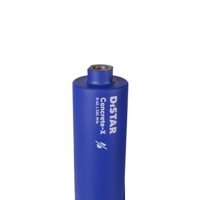 Сверло алмазное Distar DDS-W 62x320-5xМ16 Concrete X