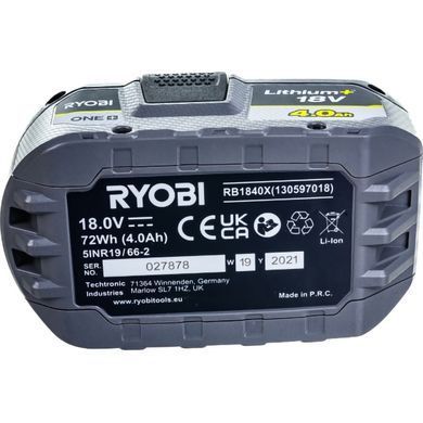 Батарея акумуляторна 18В ONE+, 4,0 Аг., Ryobi. RB1840X (5133005053)