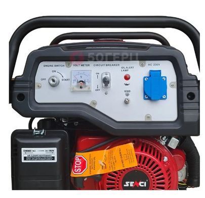 Бензиновый генератор SENCI SC7000R (3,8 кВт)