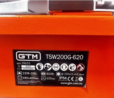 Плиткорез электрический GTM TSW200G-620 800 Вт, диск 200 мм, рез до 620 мм