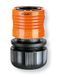 Коннектор Claber 3/4" AquaStop для поливочного шланга