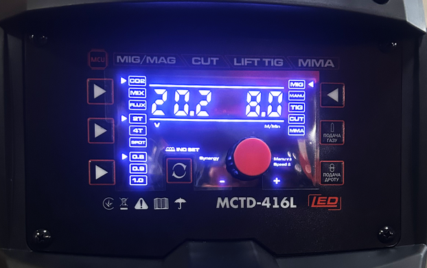 Напівавтомат зварювал. 4 в 1 MIG/TIG/MMA/CUT 416UNI