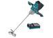 Аккумуляторный миксер XGT Makita UT001GM103 40V Max, &Oslash;240 мм, 4 Ач