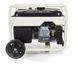 Бензиновый генератор Matari MH4000E
