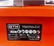 Плиткорез электрический GTM TSW200G-620 800 Вт, диск 200 мм, рез до 620 мм