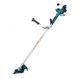 Бензокоса Makita RBC420E