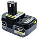 Батарея акумуляторна 18В ONE+, 4,0 Аг., Ryobi. RB1840X (5133005053)