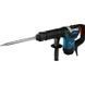 Відбійний молоток Bosch GSH 501 Professional SDS-Max, 1100 Вт, 7,5 Дж