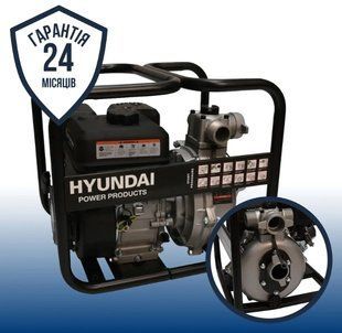 Мотопомпа бензинова Hyundai GWP57645 для чистої води, 30 м&sup3;/год