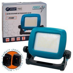 Прожектор PROFI-TEC PT3100G, без АКБ, адаптери