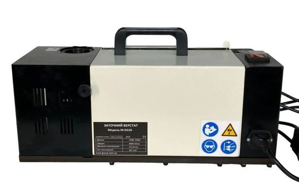 Станок для заточки сверл MAST Metalltechnik M-DG26 230V, 250 Вт