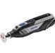 Багатофункціональний акумуляторний інструмент Dremel 8250-5 12 В, 2.0 Ah