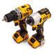 Набір з двох акумуляторних безщіткових інструментів DeWALT DCK2110L2T