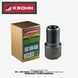 Адаптер алмазных коронок KROHN DL80 1-1/4UNC&ndash;M22 с подачей воды