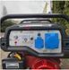 Бензиновый генератор SENCI SC7800E (4,5 кВт)