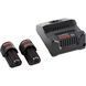 Стартовый набор Bosch GBA 12V 2.0Ah + GAL 12V-40 Professional, 2 АКБ 12 В